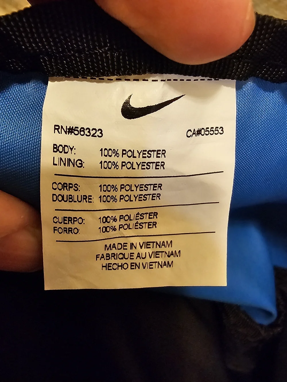 Skirt Subcategory Selection